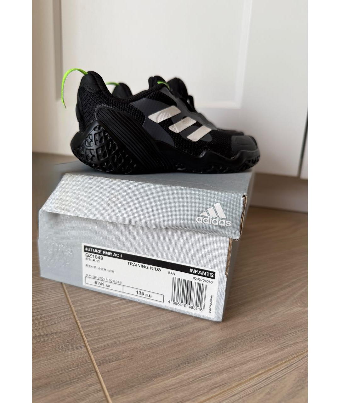 ADIDAS Черные кеды, фото 6