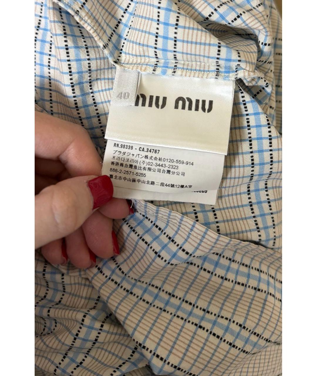 MIU MIU Голубая хлопковая рубашка, фото 4