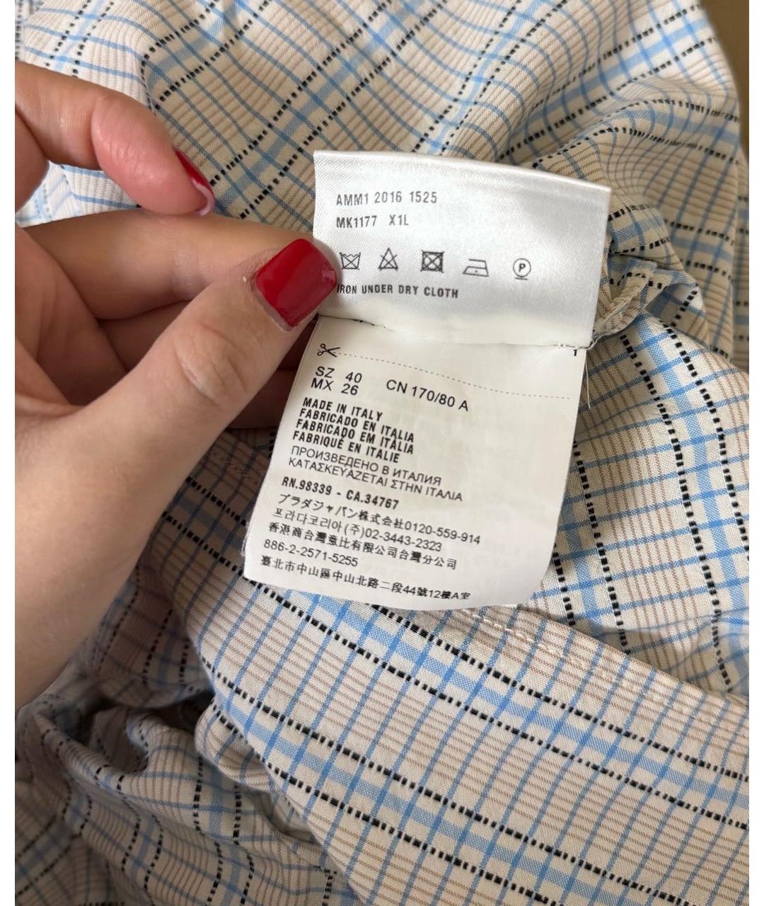 MIU MIU Голубая хлопковая рубашка, фото 5