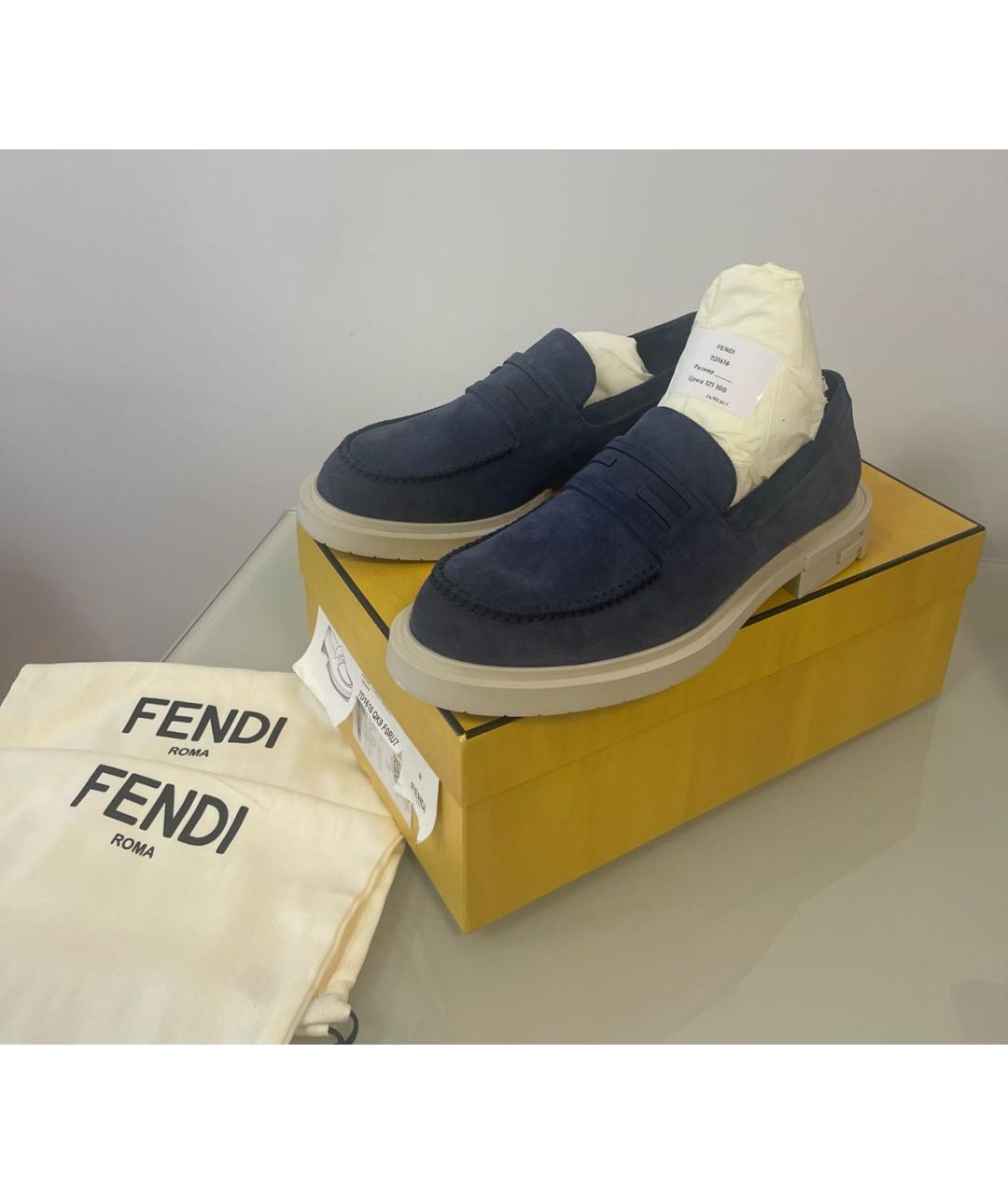 FENDI Темно-синие замшевые лоферы, фото 5