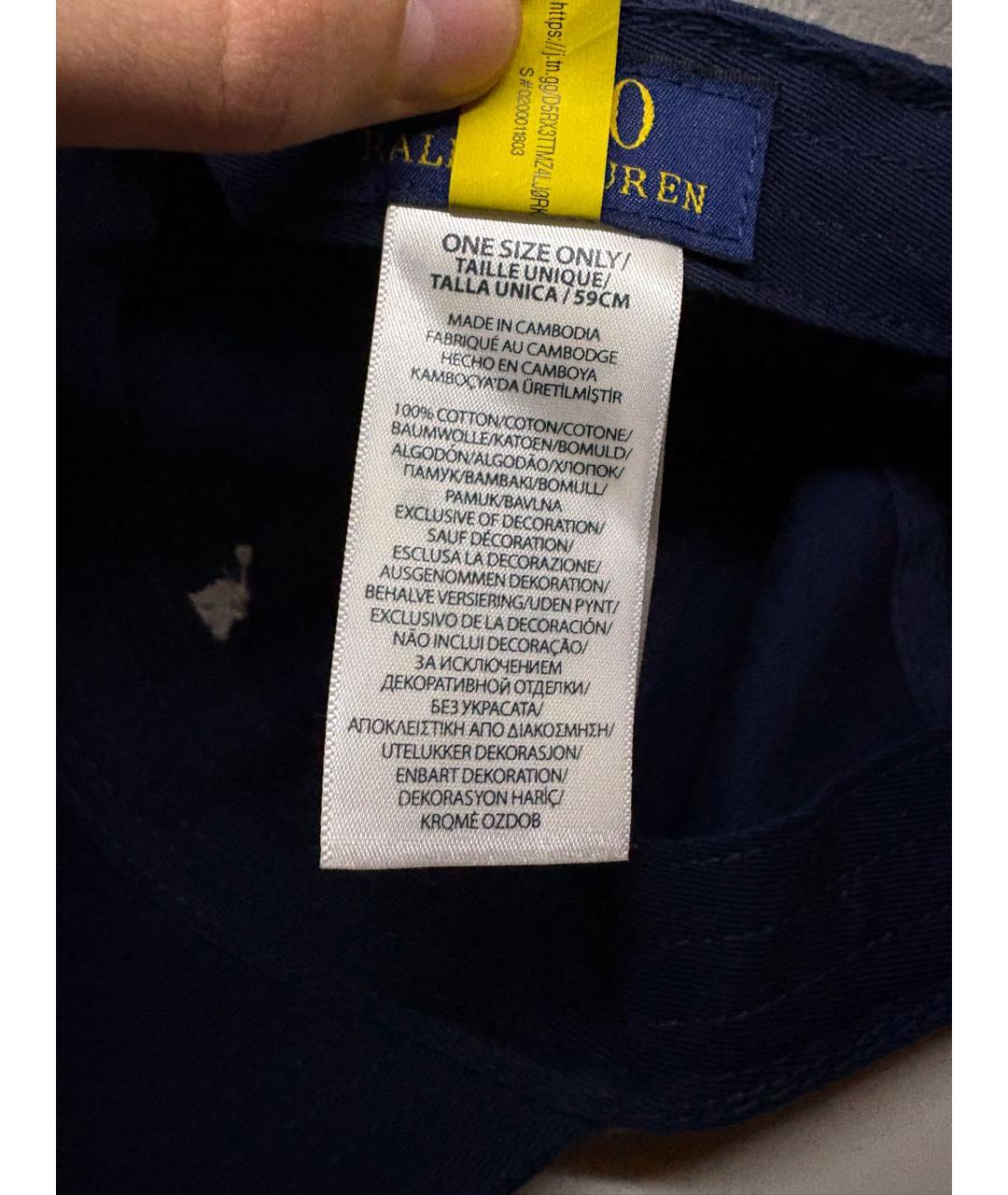 POLO RALPH LAUREN Темно-синяя хлопковая кепка/бейсболка, фото 6
