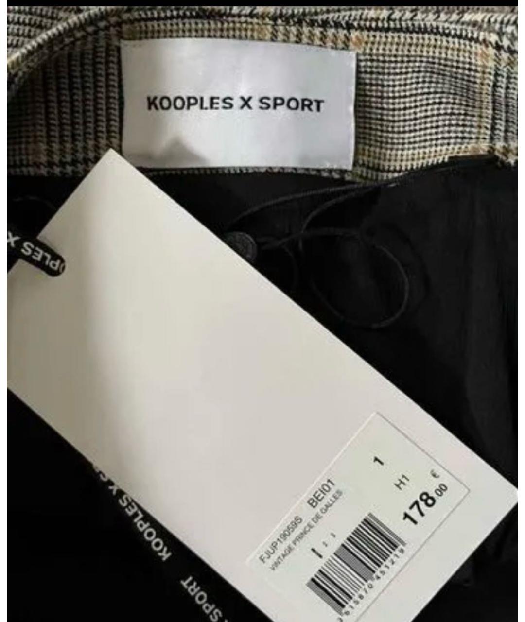 THE KOOPLES Коричневая вискозная юбка мини, фото 2