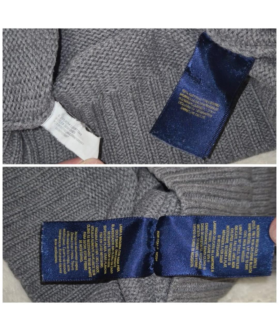 POLO RALPH LAUREN Серый хлопковый джемпер / свитер, фото 8