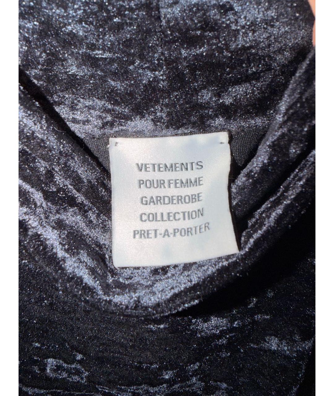 VETEMENTS Черная бархатная водолазка, фото 5