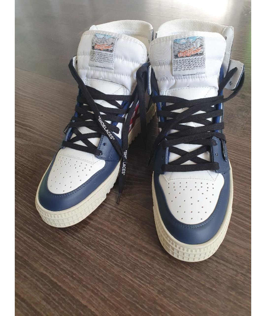 OFF-WHITE Мульти кожаные высокие кроссовки / кеды, фото 3