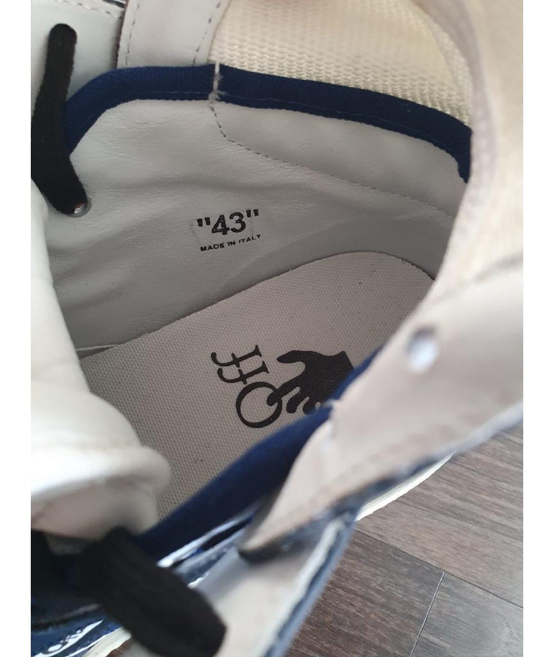 OFF-WHITE Мульти кожаные высокие кроссовки / кеды, фото 6