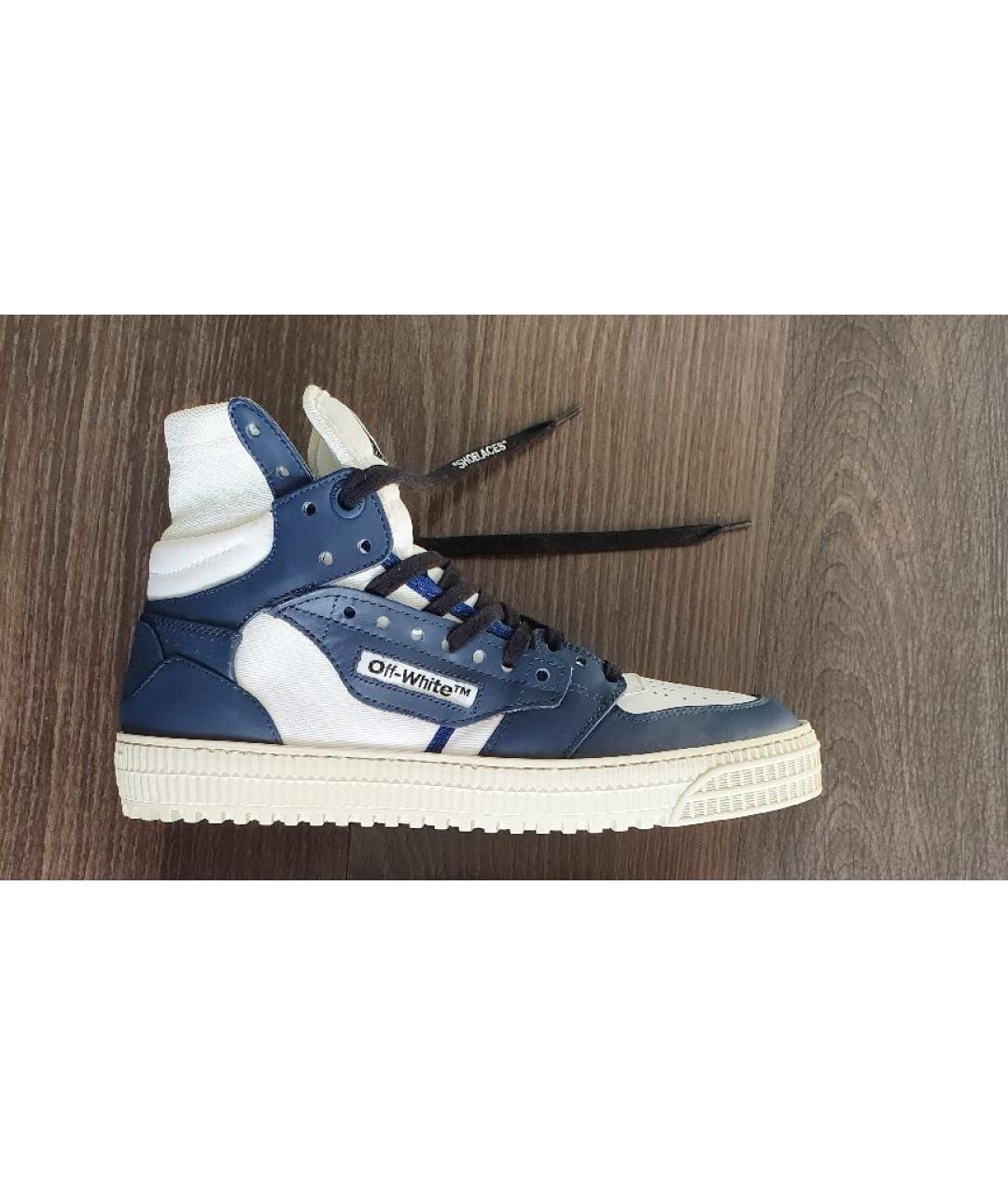 OFF-WHITE Мульти кожаные высокие кроссовки / кеды, фото 10