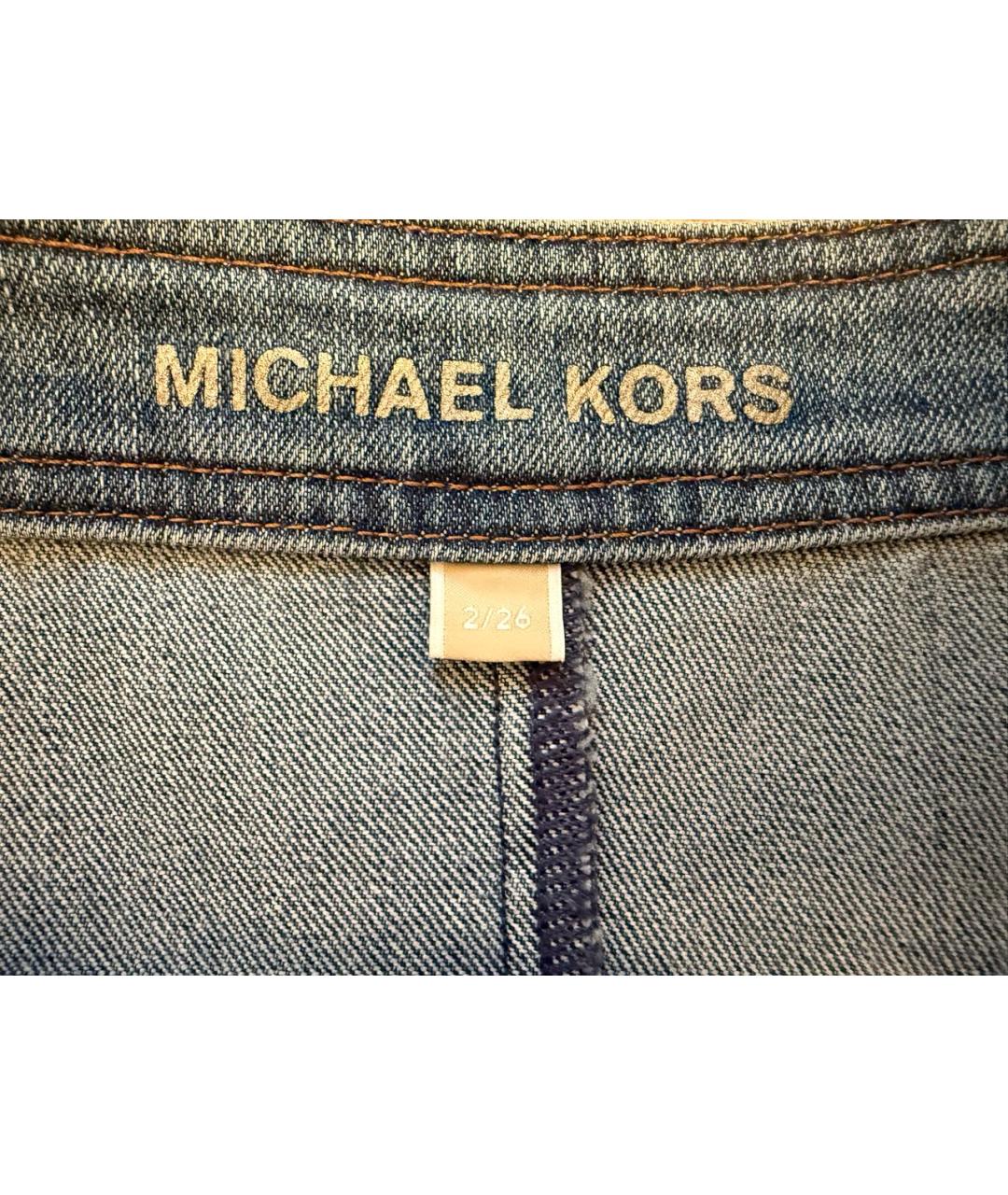 MICHAEL MICHAEL KORS Голубой деним сарафан, фото 3