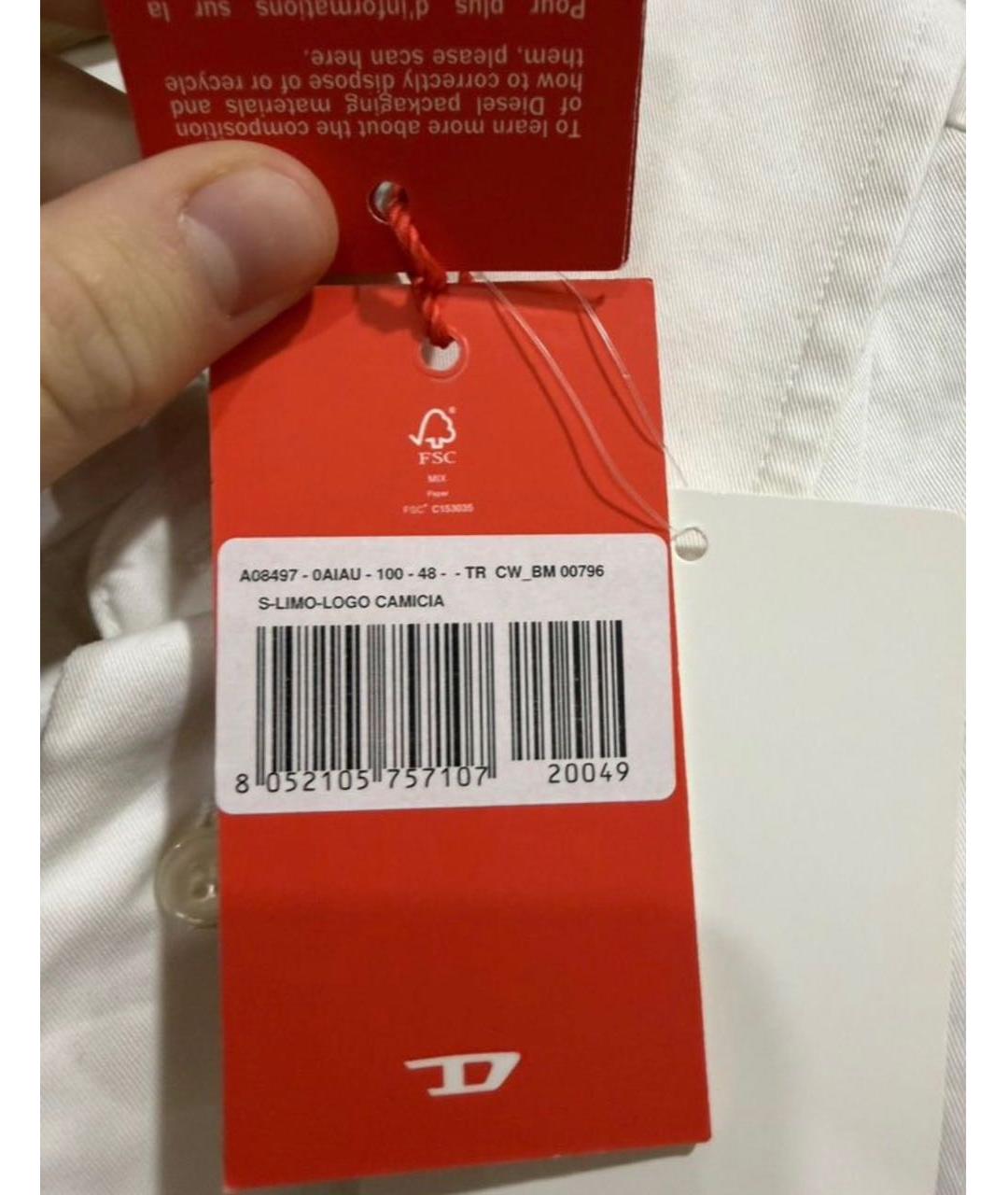 DIESEL Белая хлопковая кэжуал рубашка, фото 4