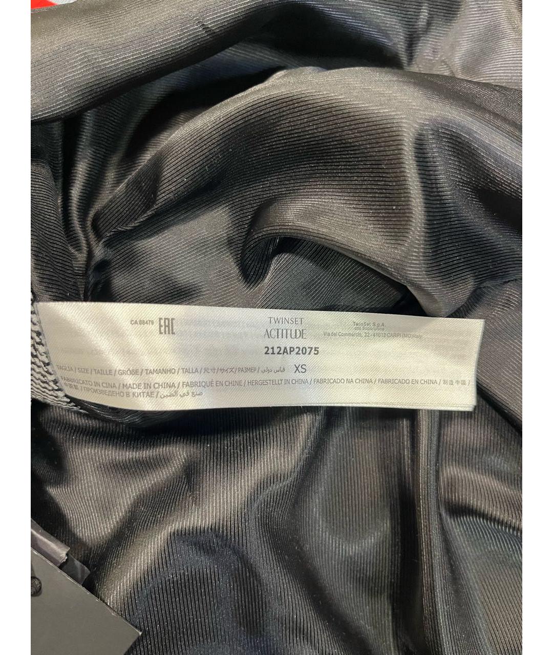 TWIN-SET Серая полиэстеровая юбка мини, фото 5