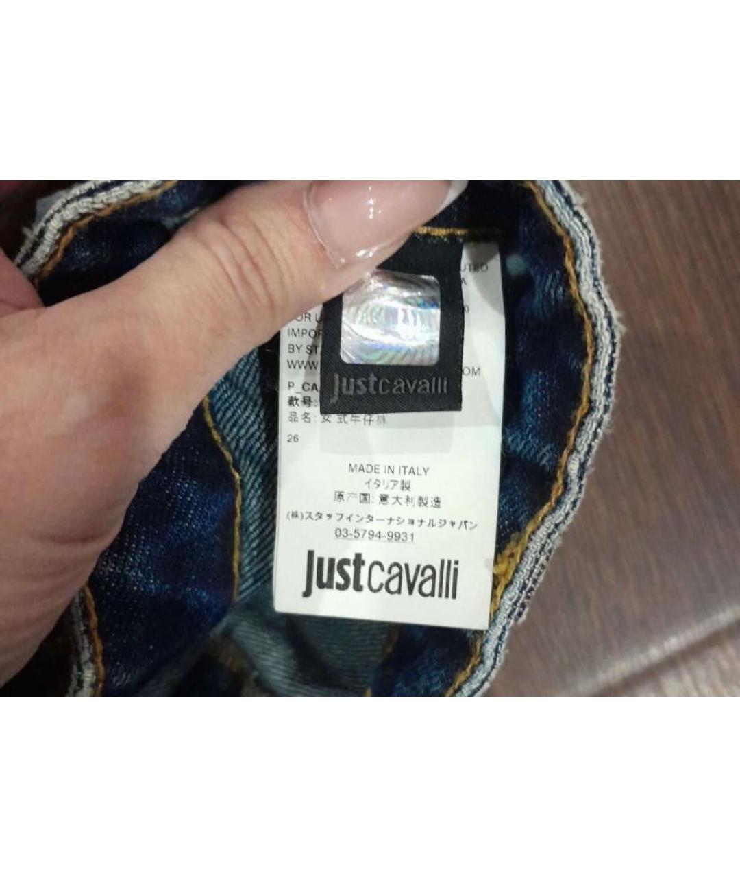 JUST CAVALLI Мульти хлопковые джинсы слим, фото 6