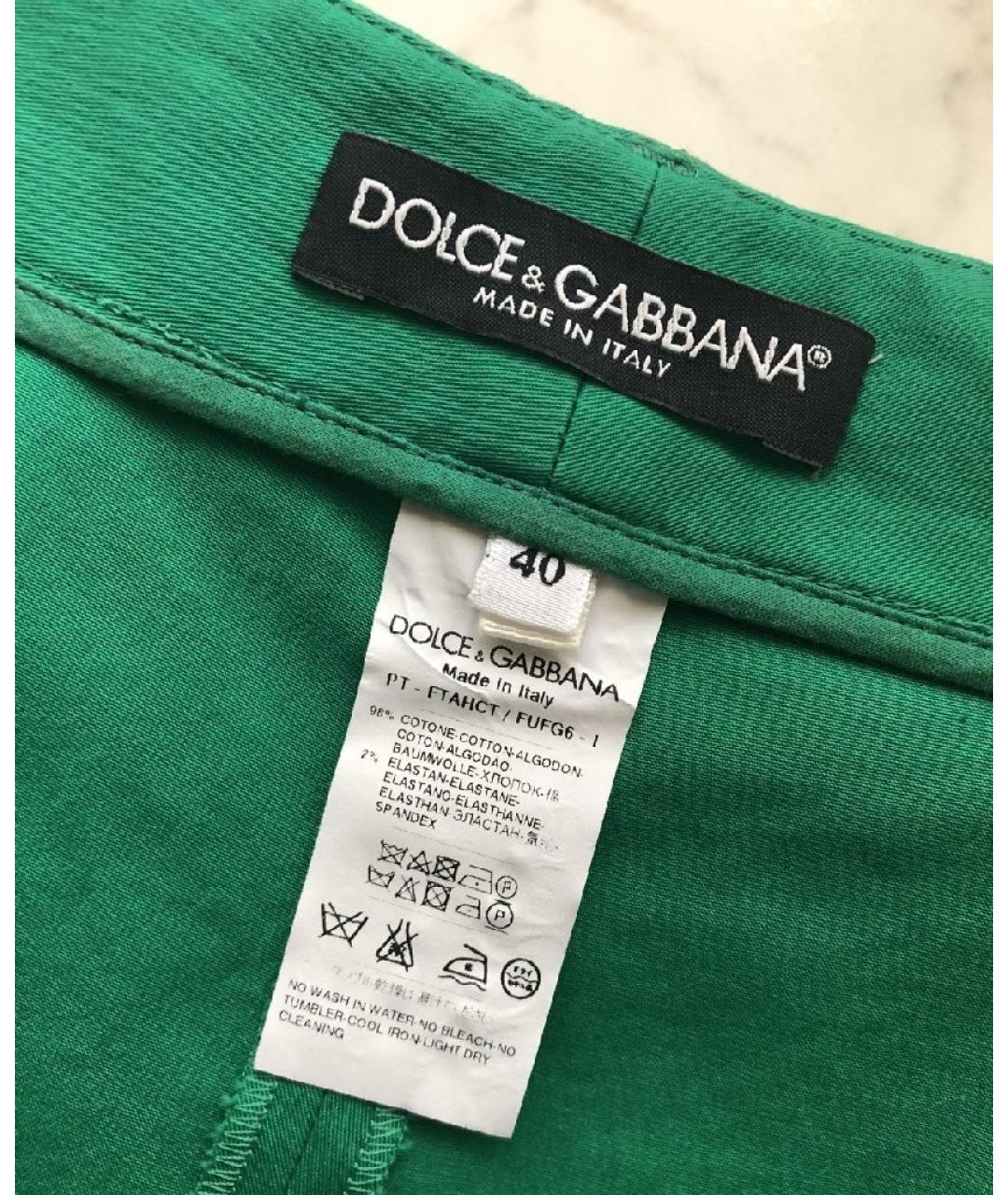 DOLCE&GABBANA Зеленые хлопко-эластановые брюки широкие, фото 3