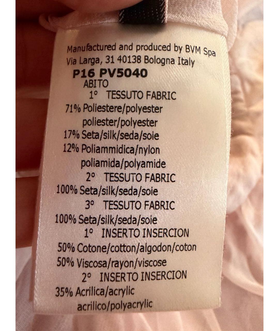 GIAMBATTISTA VALLI Розовое шелковое коктейльное платье, фото 7