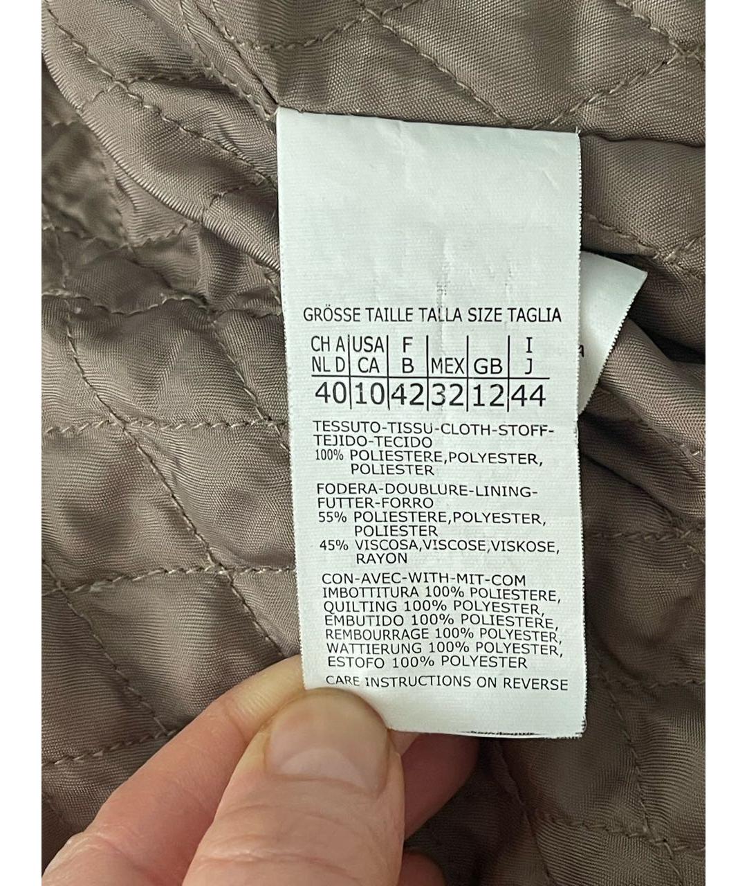 WEEKEND MAX MARA Бежевый полиэстеровый тренч/плащ, фото 6