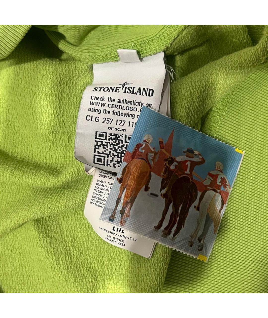 Изображение продукта