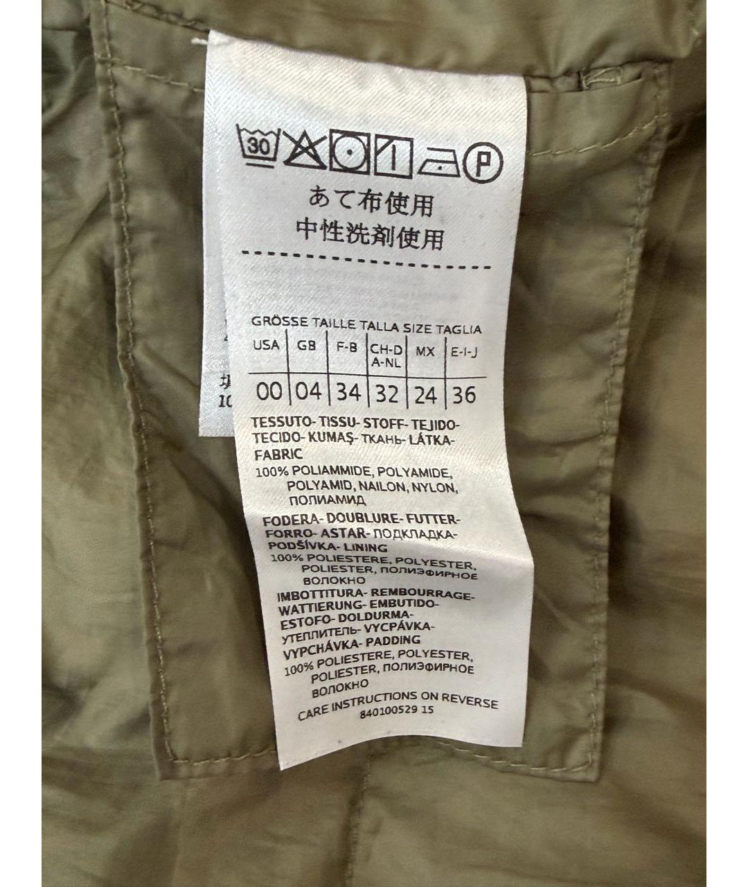 MAX&CO Хаки полиэстеровая куртка, фото 5