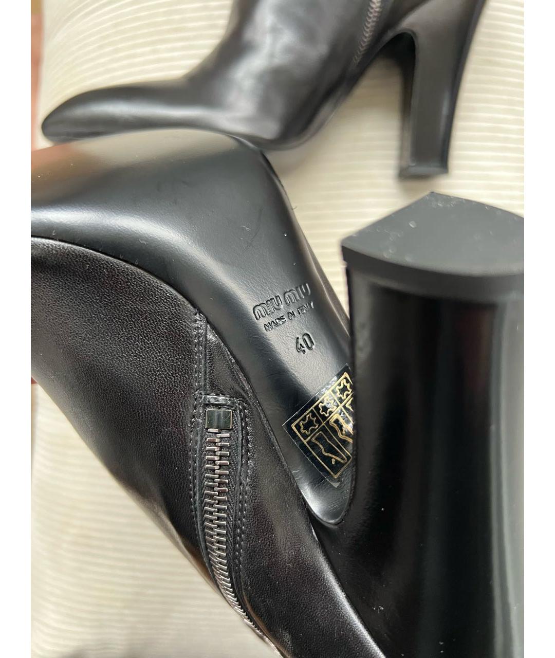 MIU MIU Черные кожаные ботильоны, фото 6