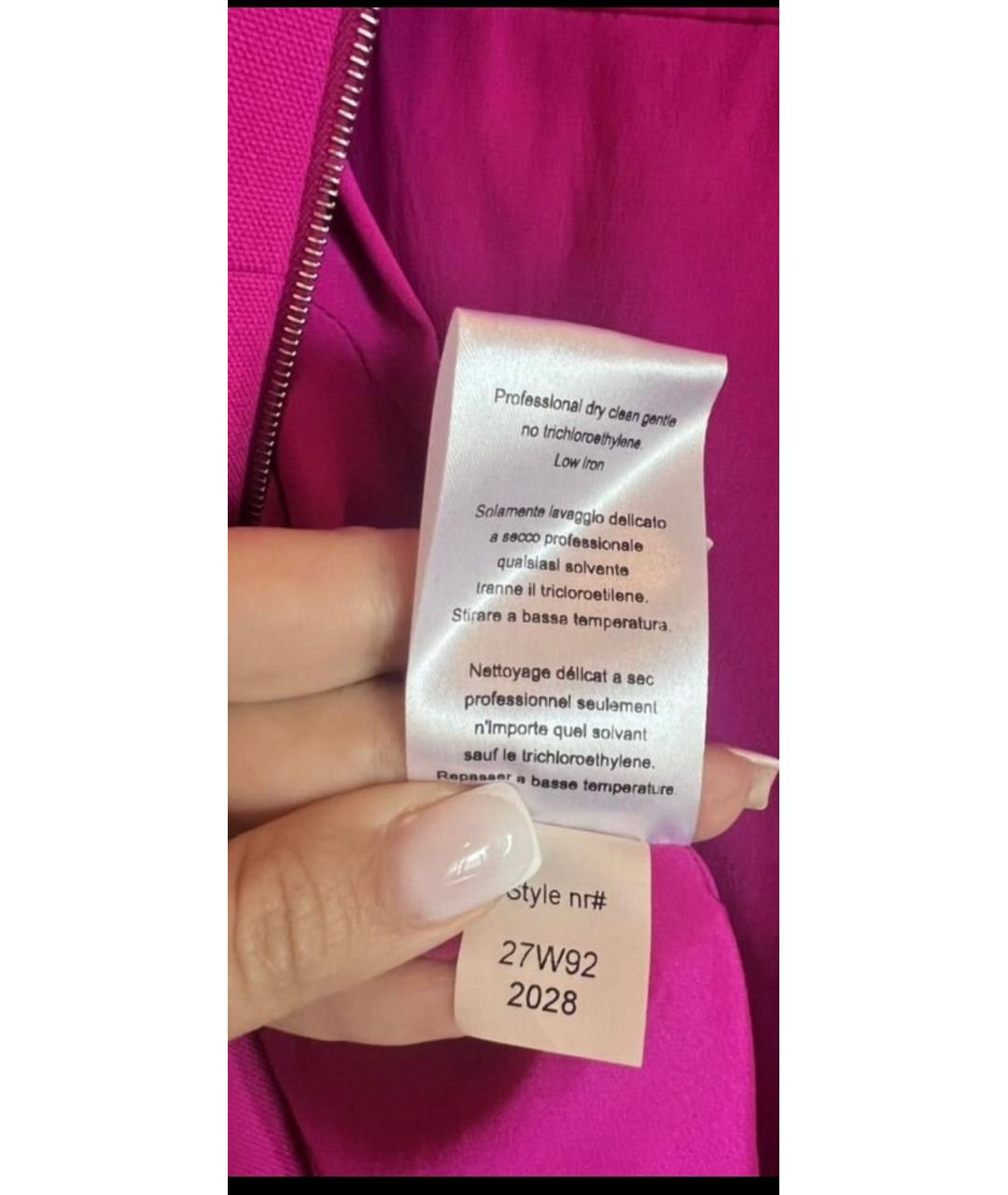 404NOTFOUND Фуксия вискозное платье, фото 8