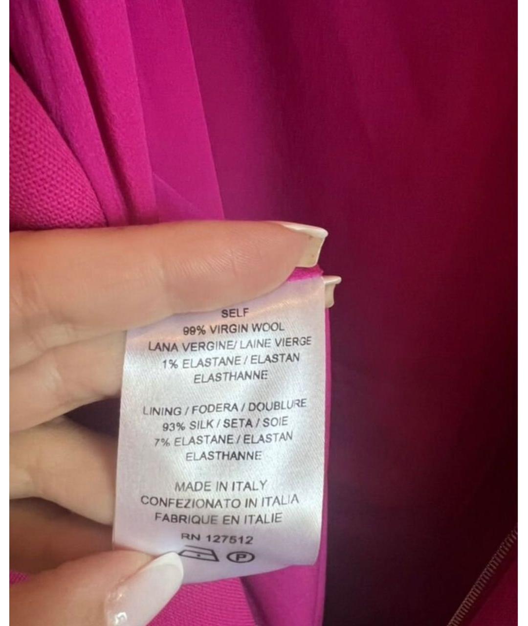 404NOTFOUND Фуксия вискозное платье, фото 5