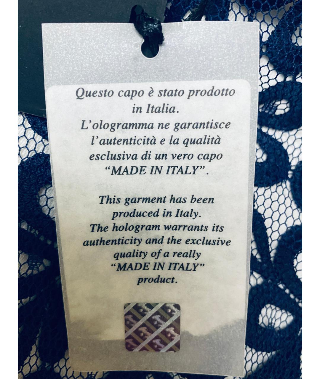 ERMANNO SCERVINO Синий вискозный костюм с юбками, фото 4