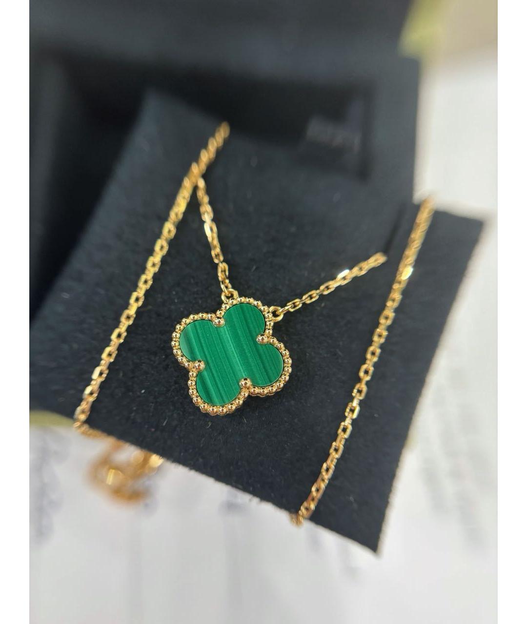 VAN CLEEF & ARPELS Зеленые колье из желтого золота, фото 4