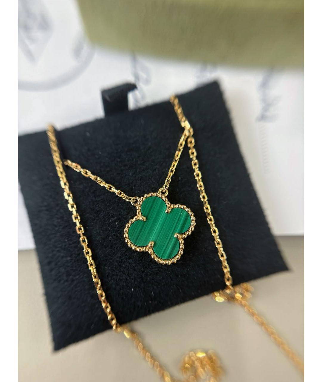 VAN CLEEF & ARPELS Зеленые колье из желтого золота, фото 5