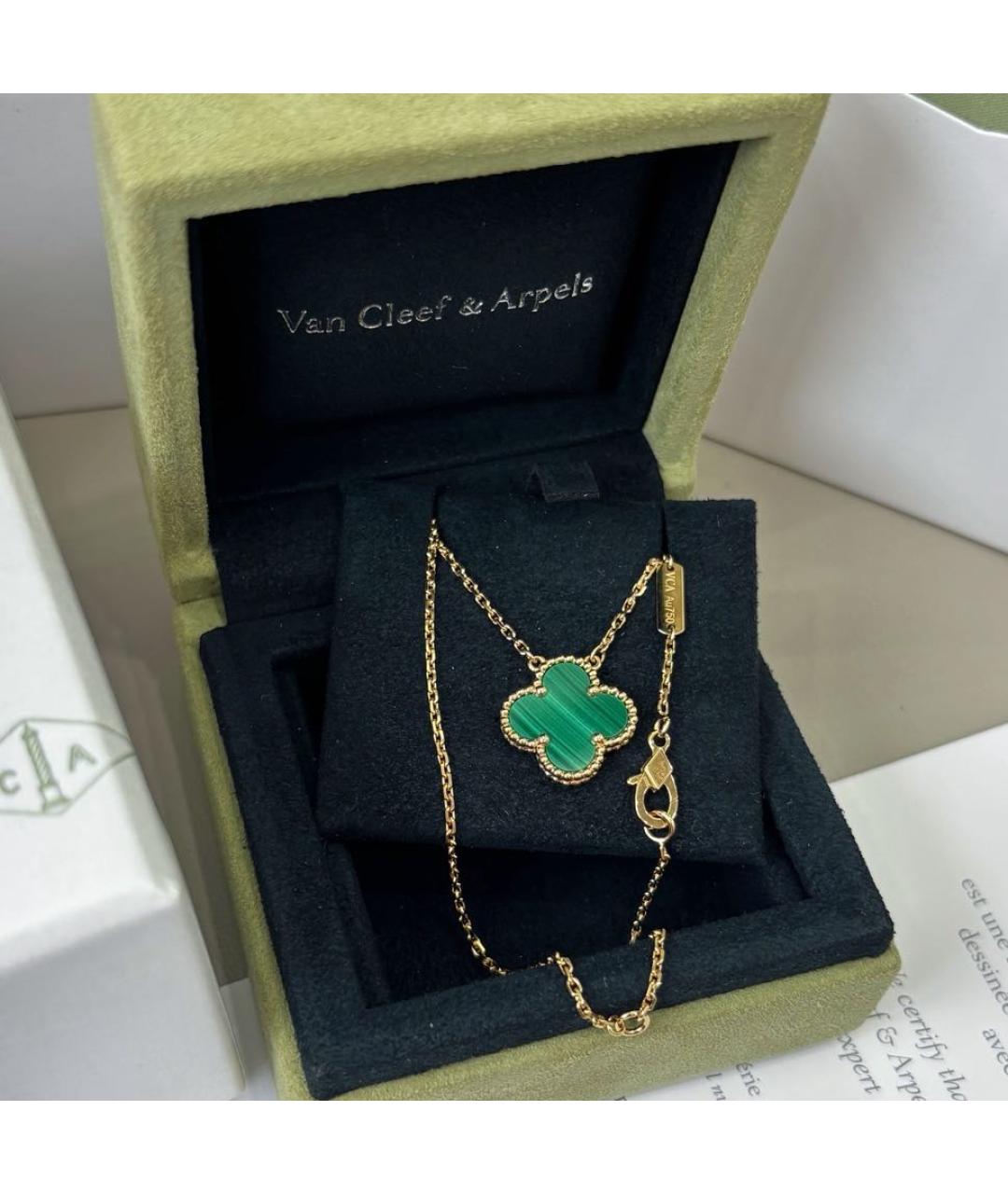 VAN CLEEF & ARPELS Зеленые колье из желтого золота, фото 2