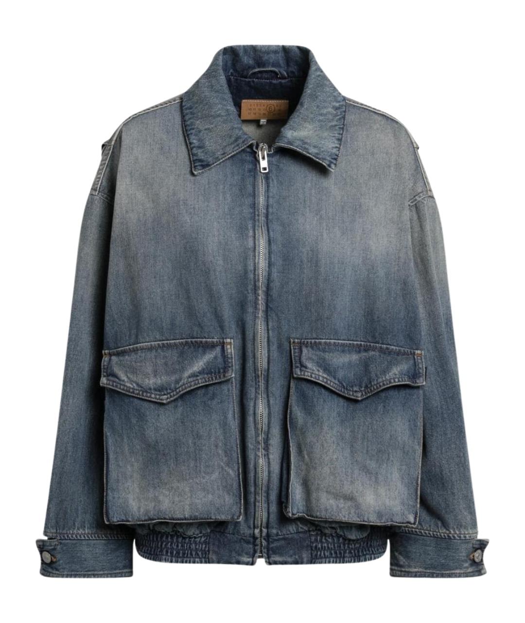 MM6 MAISON MARGIELA Синяя хлопковая куртка, фото 1