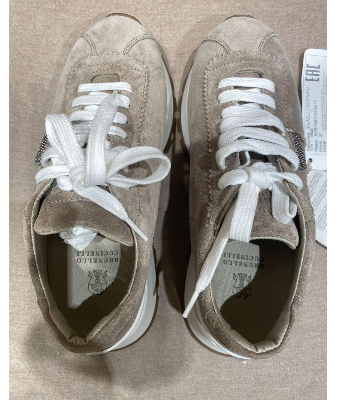 BRUNELLO CUCINELLI Бежевые замшевые кроссовки, фото 3