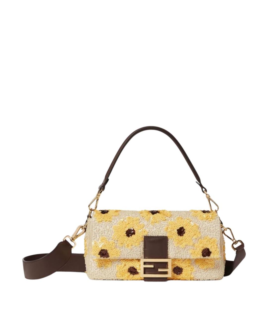 FENDI Мульти сумка через плечо, фото 1