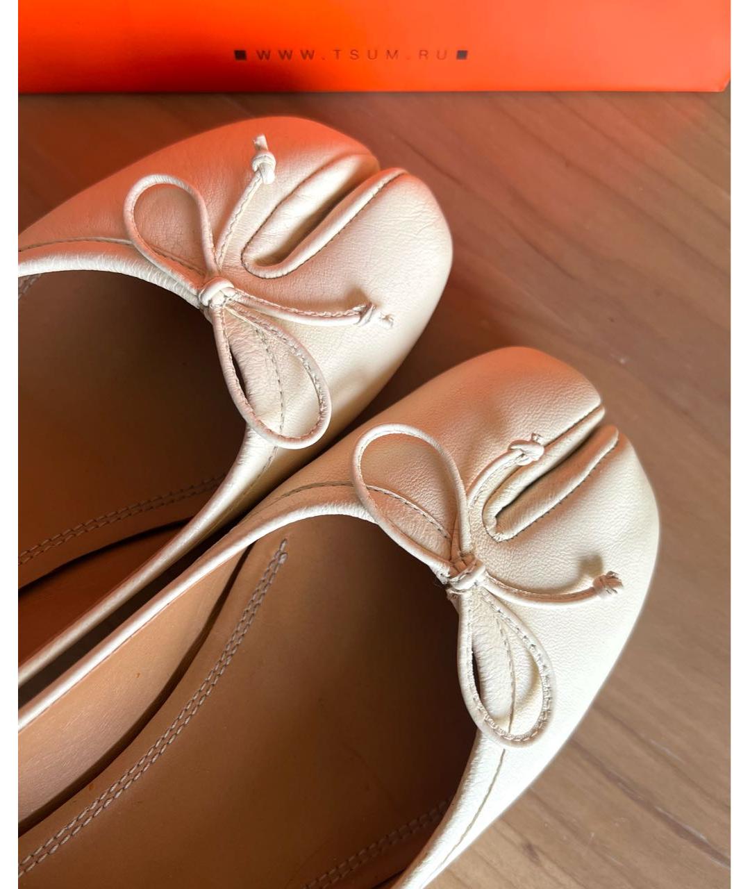 MAISON MARGIELA Кожаные балетки, фото 6