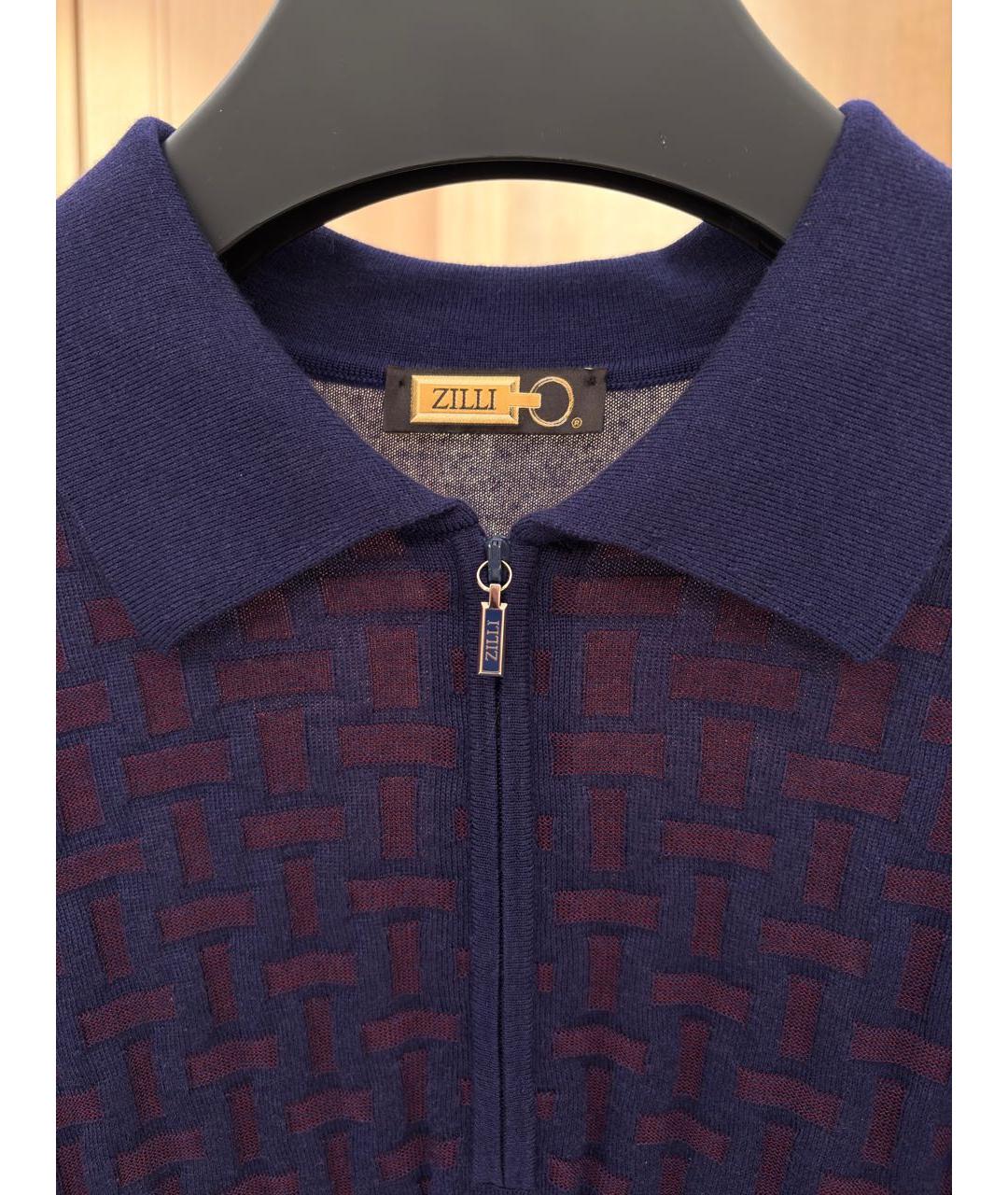 ZILLI Темно-синий кашемировый джемпер / свитер, фото 3