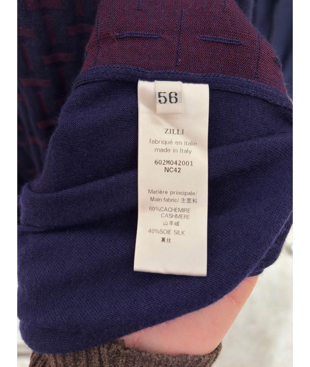 ZILLI Темно-синий кашемировый джемпер / свитер, фото 5