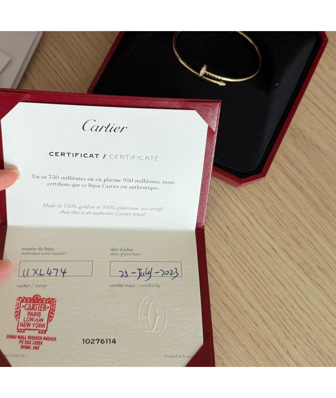 CARTIER Золотой браслет из желтого золота, фото 4