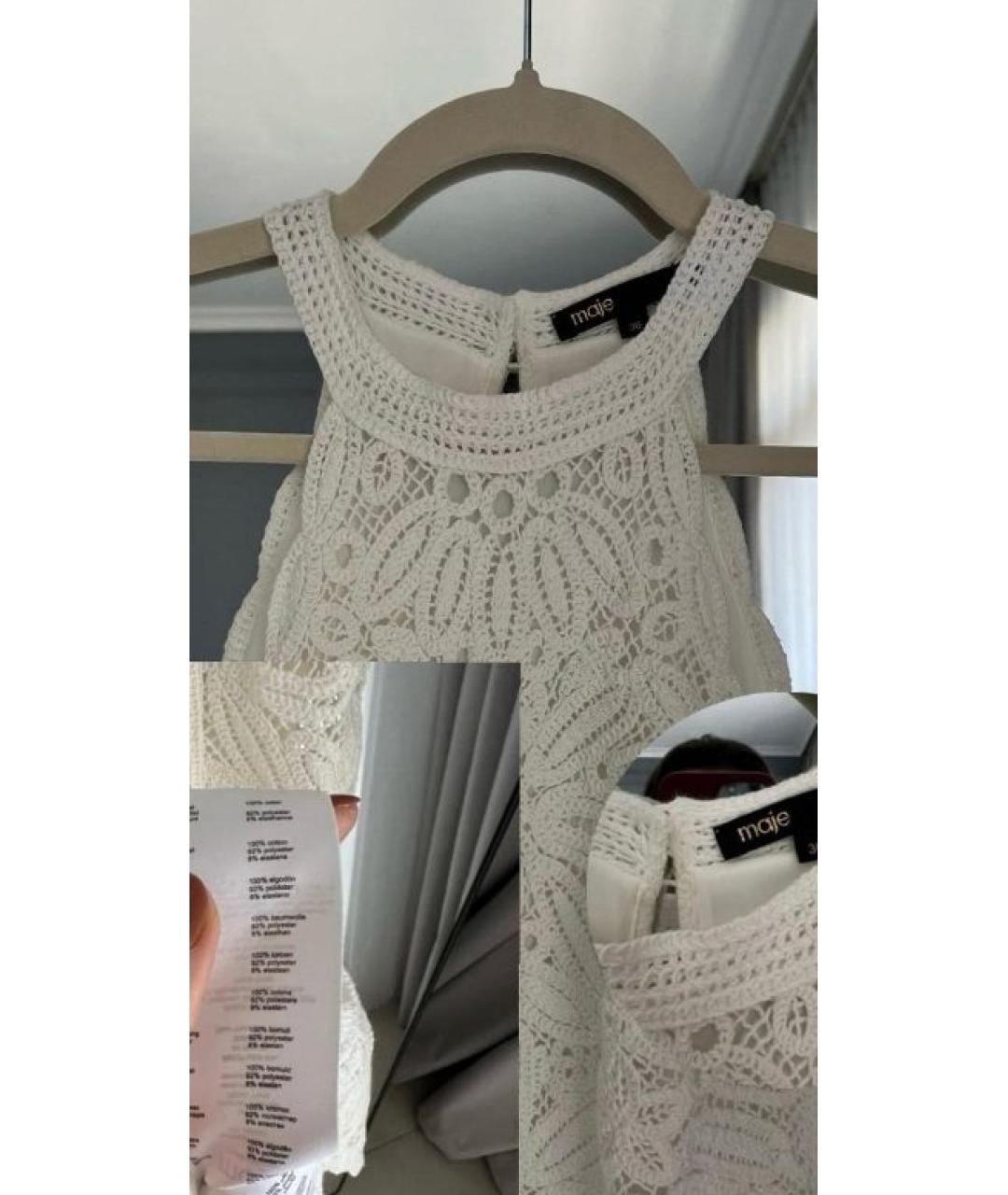 MAJE Белое коктейльное платье, фото 5