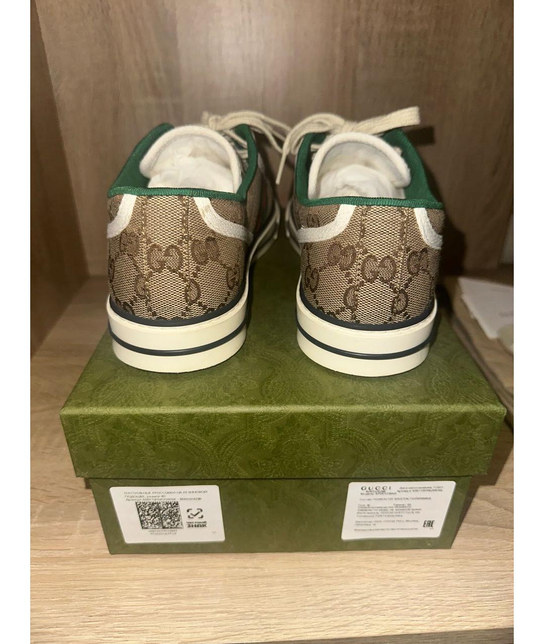 GUCCI Мульти кеды, фото 5