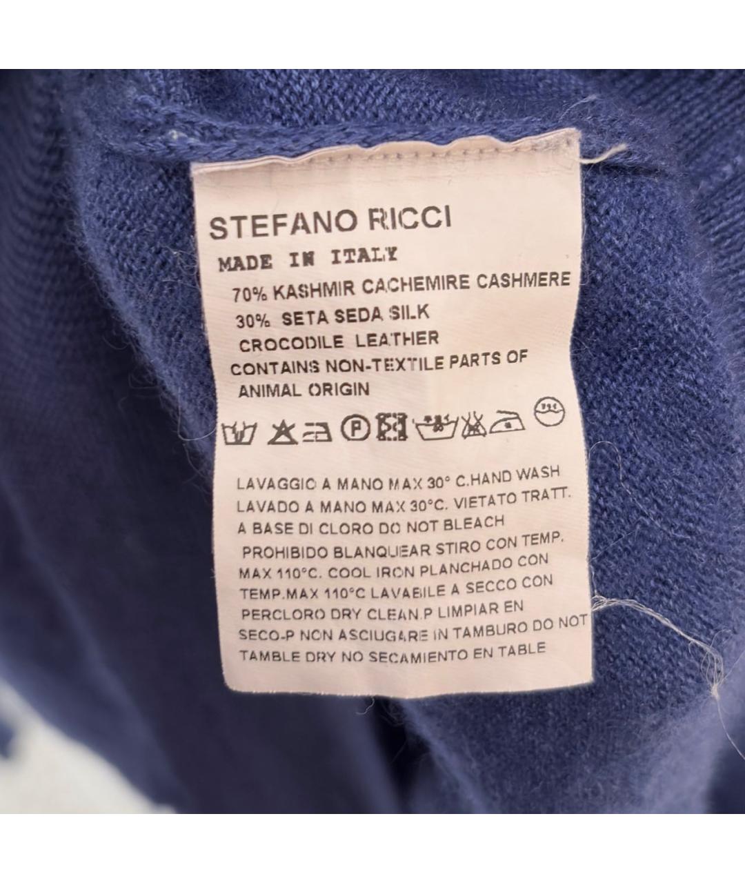 STEFANO RICCI Синий кашемировый кардиган, фото 4