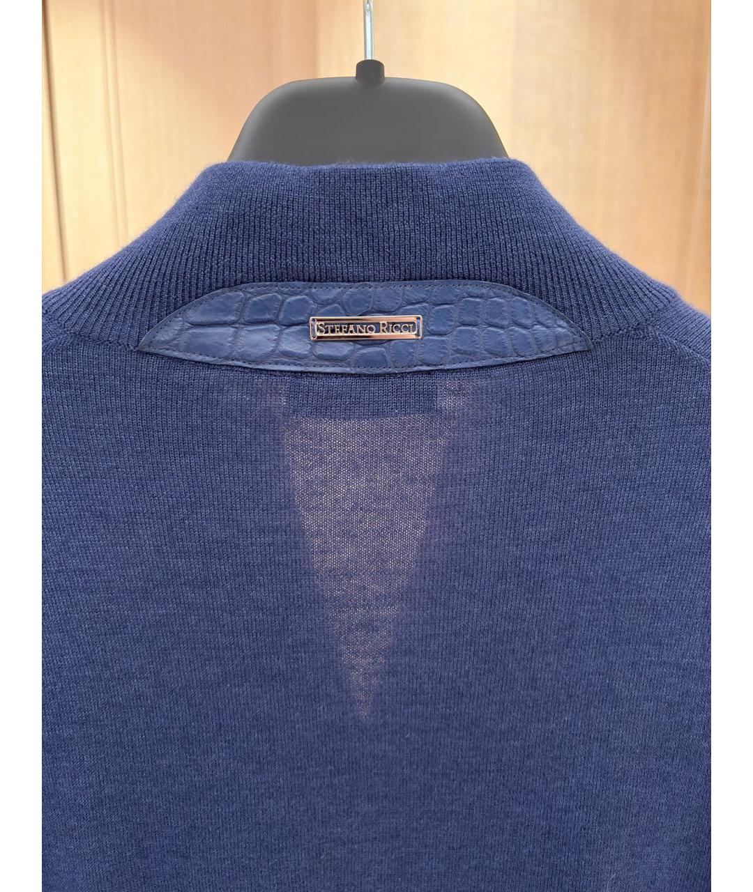 STEFANO RICCI Синий кашемировый кардиган, фото 3