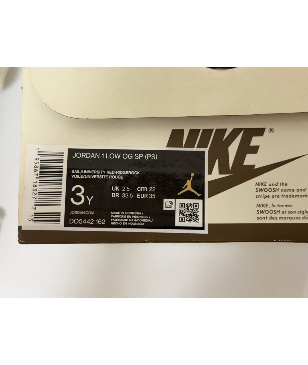 JORDAN Коричневые кожаные кеды, фото 4