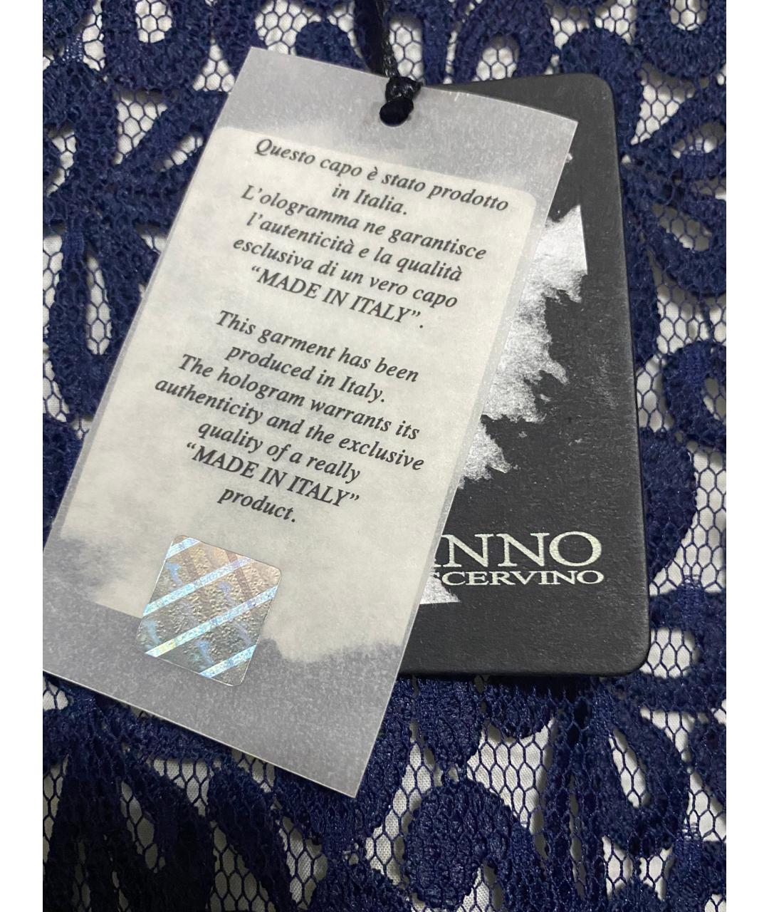 ERMANNO SCERVINO Синий вискозный костюм с брюками, фото 4