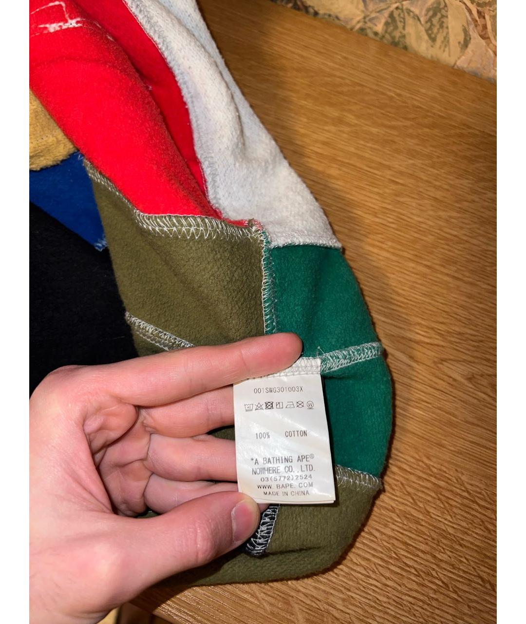 Изображение продукта