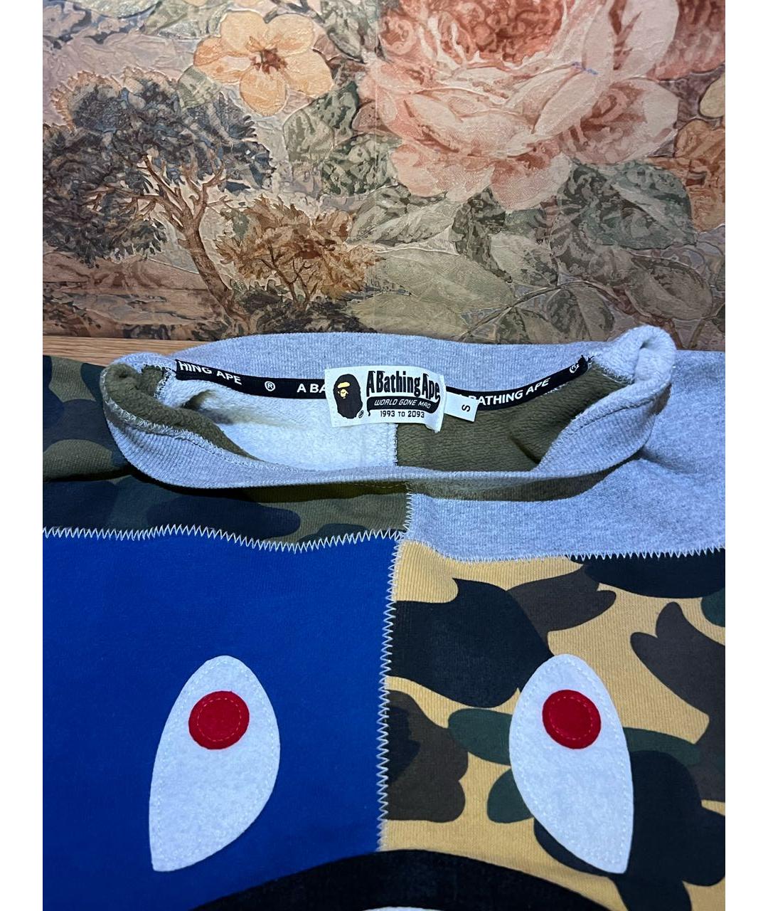 Изображение продукта