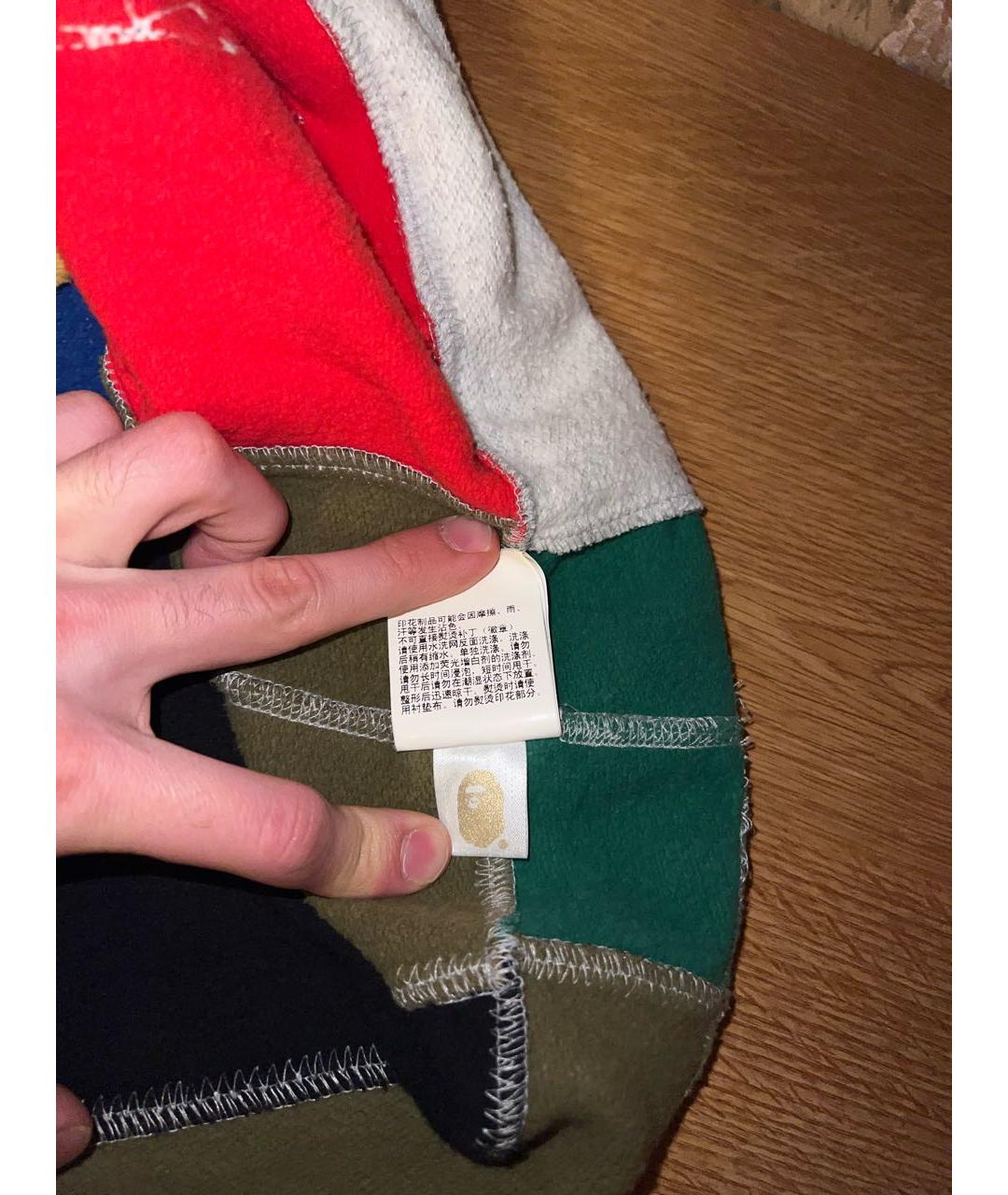 Изображение продукта