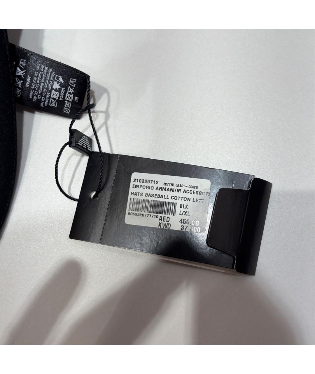 EMPORIO ARMANI Черная синтетическая кепка, фото 5