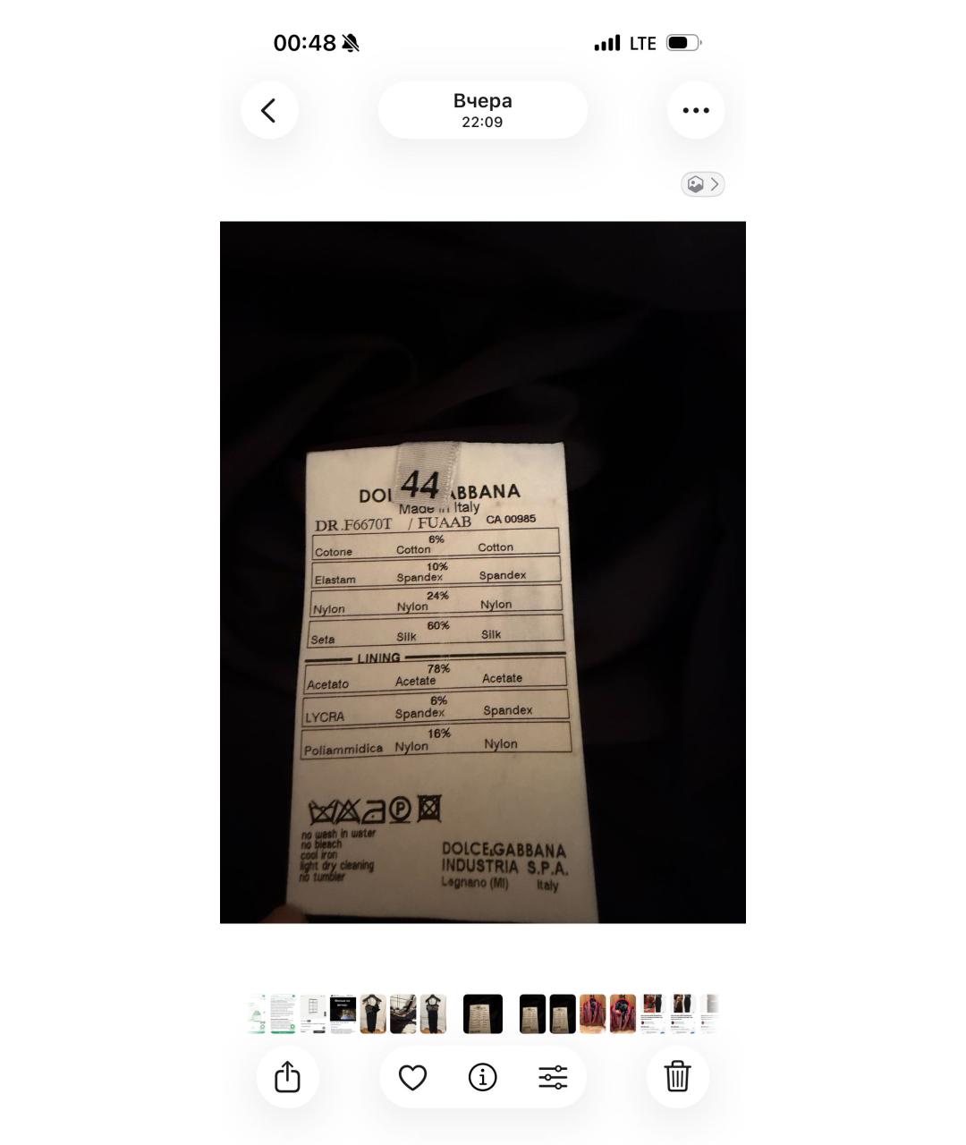 DOLCE&GABBANA Черное шелковое коктейльное платье, фото 4