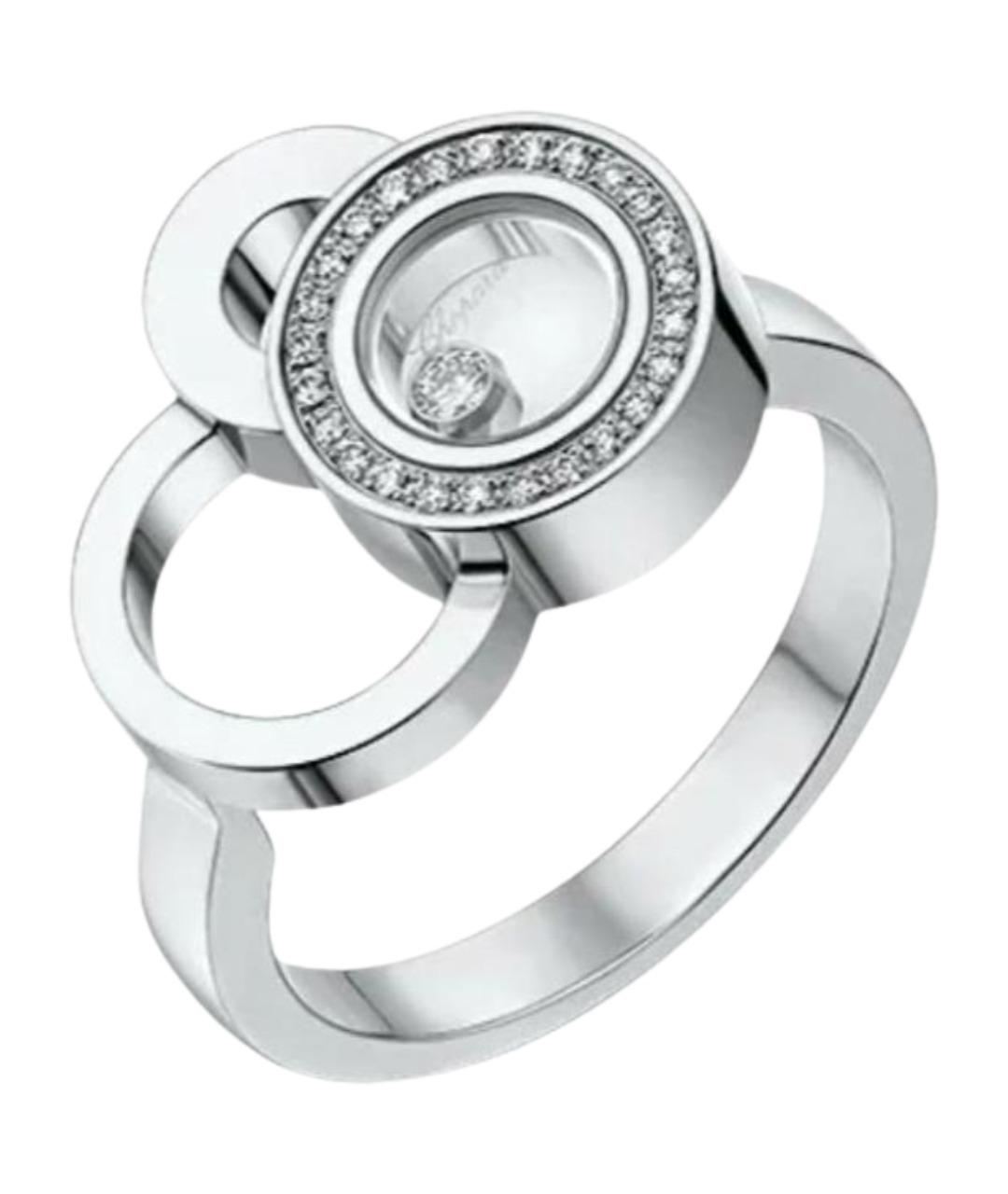CHOPARD Серебряное кольцо из белого золота, фото 1