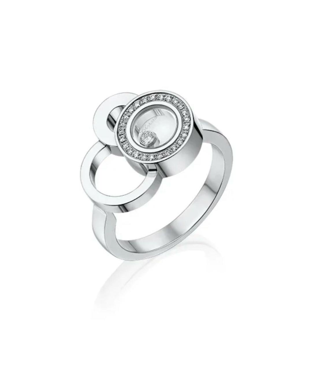 CHOPARD Серебряное кольцо из белого золота, фото 5