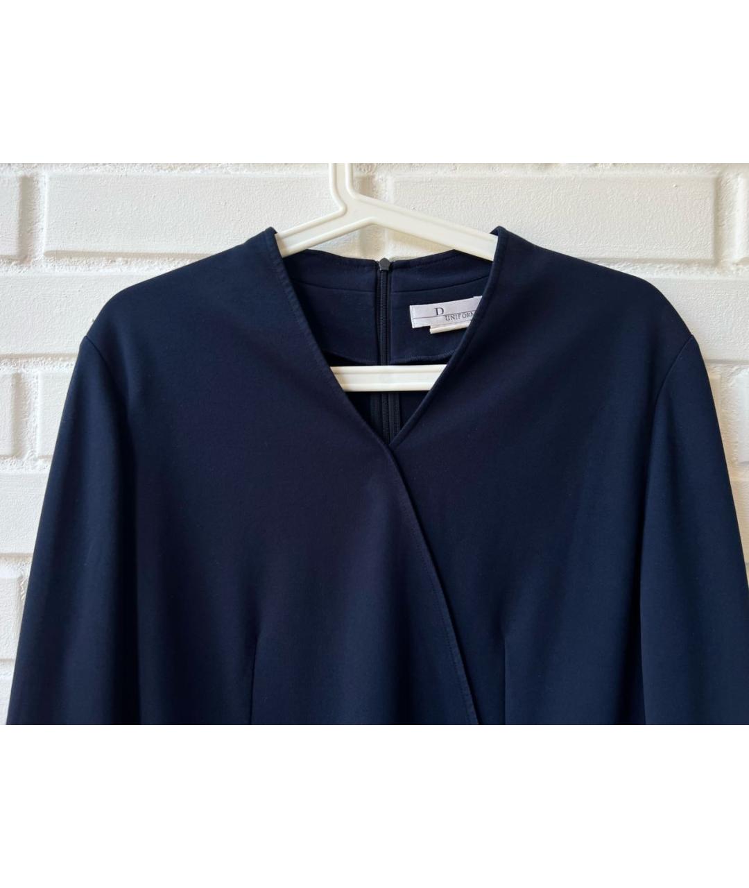 CHRISTIAN DIOR Темно-синий джемпер / свитер, фото 3