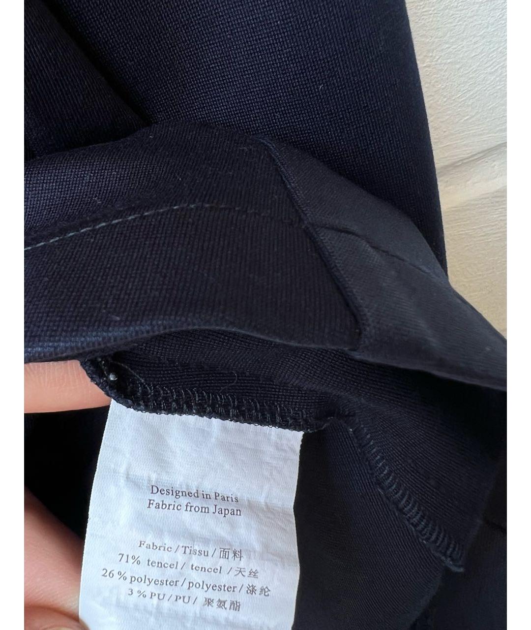 CHRISTIAN DIOR Темно-синий джемпер / свитер, фото 7