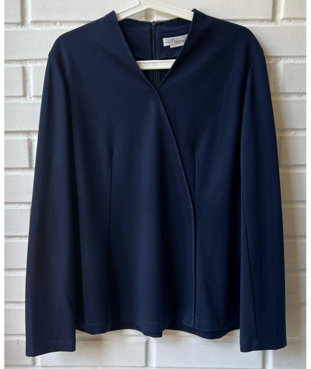 CHRISTIAN DIOR Темно-синий джемпер / свитер, фото 8